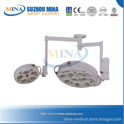 Mina 1205L 12/5 Reflector Shadowless Lamp (MINA-FC003)
